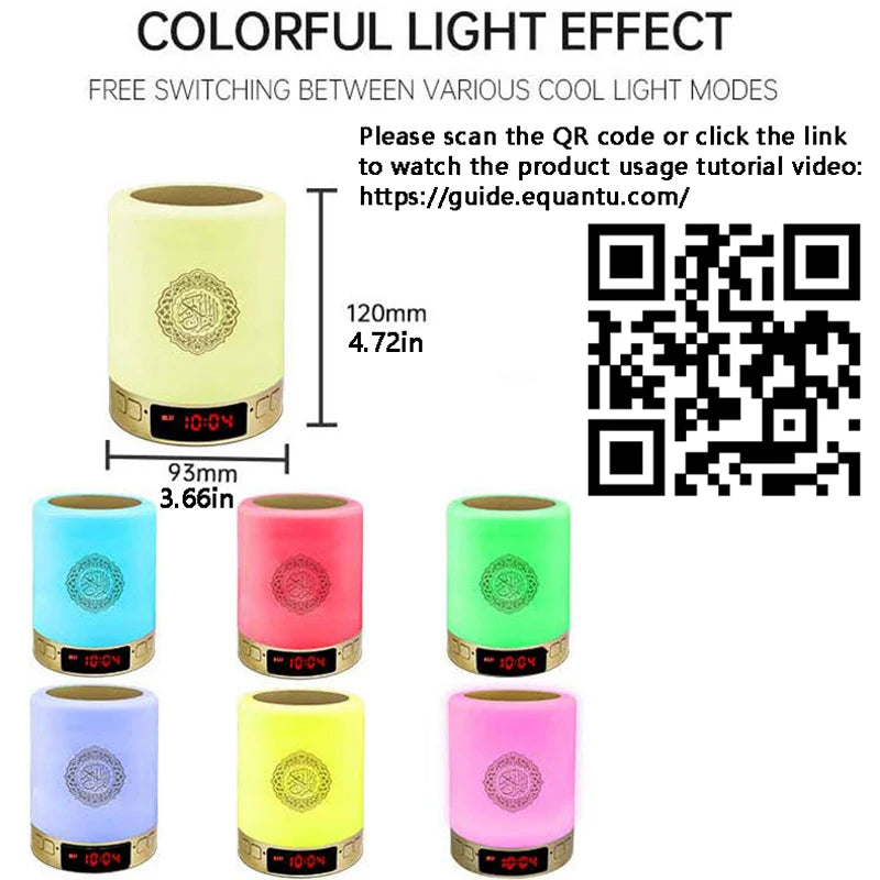 Bright Quran Azan Muslim Koran Bluetooth Speaker Portable Night Light Holy Lamp Sound Box Music Wireless Caixa De Som Bocina Mp3