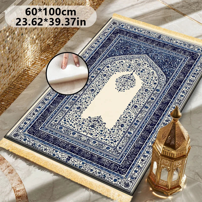 VIKAMA Blue Floral Muslim Prayer Mat - Soft And Slip-Resistant Islamic Worship Rug - Portable Pilgrimage Rug - Home Decor
